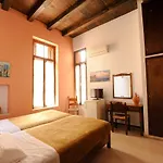 Otel Byzantine