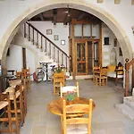 Hotel Byzantine