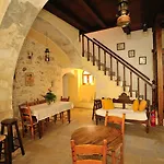 Byzantine Hotel Rethymno